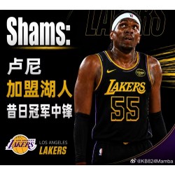 Fra Golden State til Lakers: Kevin Looneys vej til stjernestatus